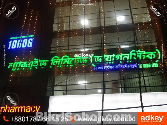 LED Sign Board  3D Acrylic High Letter price in BD